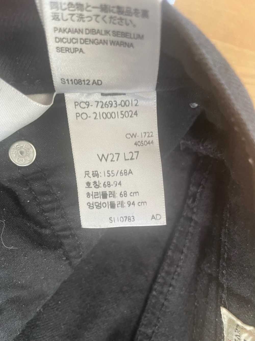 Levi's Black Straight Leg Women's Jeans - Picture 11 of 13